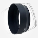 Цена: $ 40. Marumi 77mm metal Бленда