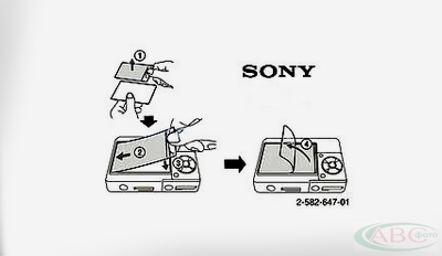 Цена: $ 2. Sony 2.5