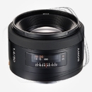 Цена: $ 459. Sony 50mm f/1.4 (SAL50F14) Объектив