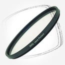 Цена: $ 30. Marumi DHG Lens Protect 52mm Фильтр