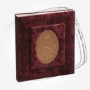 Цена: $ 31. Henzo 22.054.05 Romantica 50brown Альбом