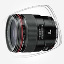 Цена: $ 1521. Canon EF 35 f/1.4L USM Объектив