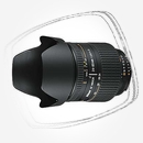 Цена: $ 699. Nikon 24-85mm f/2.8-4D IF AF Zoom-Nikkor Объектив
