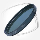 Цена: $ 9. Marumi ND4X 37mm Фильтр