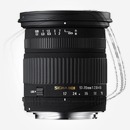 Цена: $ 429. Sigma 17-70 f/2.8-4.5 DC Macro for Canon+72mm MC UV DG Объектив