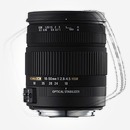 Цена: $ 367. Sigma 18-50 f/2.8-4.5 DC OS HSM for Nikon+67mm MC UV DG Объектив