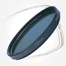 Цена: $ 10. Marumi ND4X 46mm Фильтр