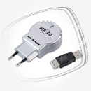 Цена: $ 16. Ansmann USB 2 Drive Зарядное устройство