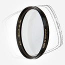 Цена: $ 116. Schneider B+W Circular - Pol MRC 52mm Фильтр