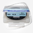 Цена: $ 186. Heliopan Infrarot RG 715 77mm Фильтр