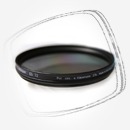 Цена: $ 193. Heliopan Pol Circular Kasemann 58mm Фильтр
