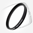 Цена: $ 58. Heliopan UV SH-PMC Slim 52mm Фильтр