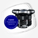 Цена: $ 1499. Carl Zeiss Distagon T* 3,5/18 ZF.2 (Nikon)+фильр Rodenstock HR Digital Super MC UV-Filter M82 Объектив