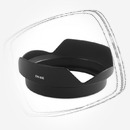 Цена: $ 19. JYC EW-83E Бленда