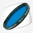 Цена: $ 10. Marumi Blue Hancer 49mm Фильтр