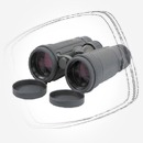 Цена: $ 153. Arsenal 10х42 (NB82-1042) Бинокль