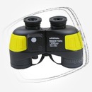 Цена: $ 160. Arsenal 7х50C1 жёлтый (NB61-0750C1) Бинокль