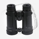 Цена: $ 145. Arsenal 8х42 (NB82-0842) Бинокль