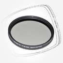 Цена: $ 147. Heliopan 55mm Pol Circular HT PMC Slim Фильтр