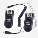 Цена: $ 60. Yongnuo Радиосинхронизатор RF-603C1 Canon (KIT) Аксессуар