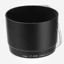 Цена: $ 47. Canon ET-65В Бленда