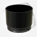 Цена: $ 50. Canon EТ-74 Бленда