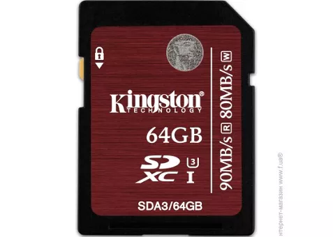 Фото: Kingston 64GB SDXC Ultimate UHS-I U3 (R90, W80MB/s)