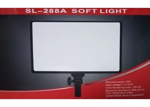 Фото: Power Plant Soft Light SL-288A LED