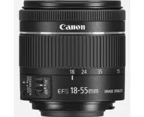 Фото: Canon EF-S 18-55mm f/4.0-5.6 DC II  (из кит)