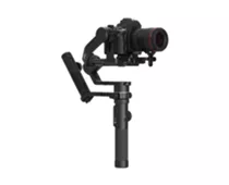 Фото: FeiyuTech Стедикам AK4500 (Standard Kit)