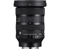 Фото: Sigma 24-70mm f/2.8 DG DN II Art (L-mount)