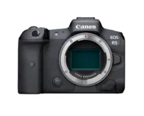 Фото: Canon R5 Kit RF 24-70mm f/2.8 L IS USM