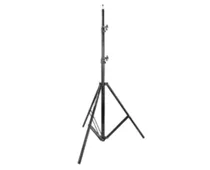 Фото: Arsenal ARS-2600 New (113-260cm)